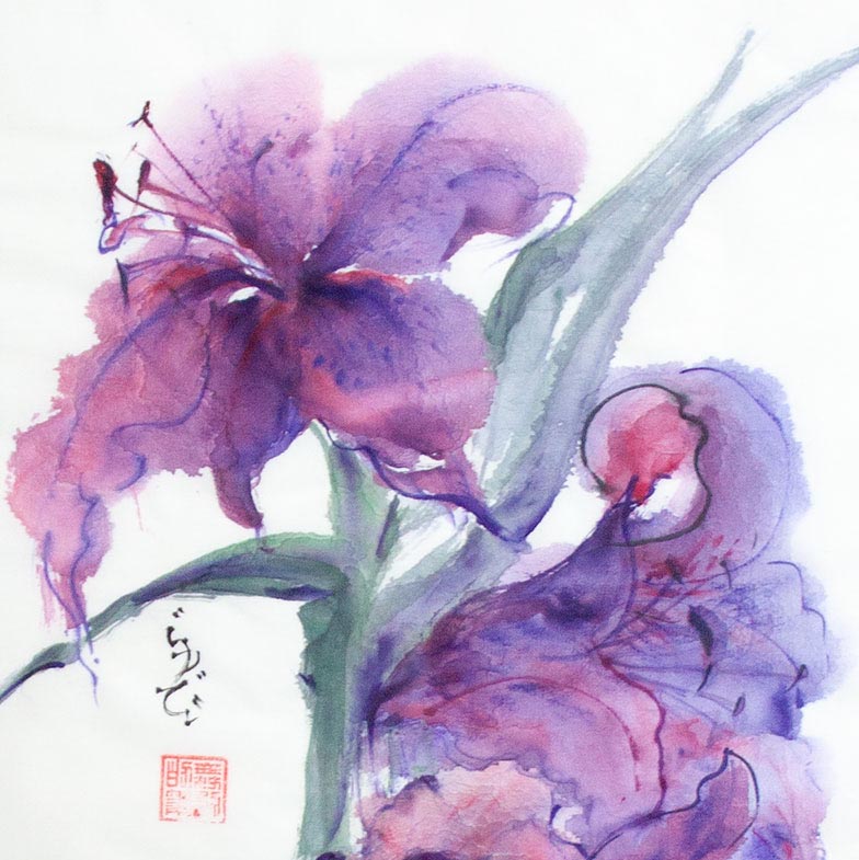 Judy Head Collection