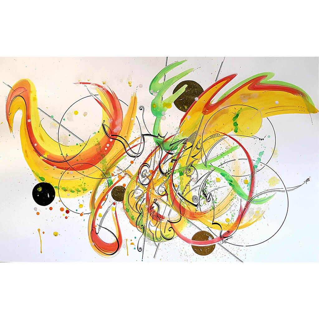 Flowing Substance by Samaira Ali is a predominantly yellow abstract Watercolour on paper painting