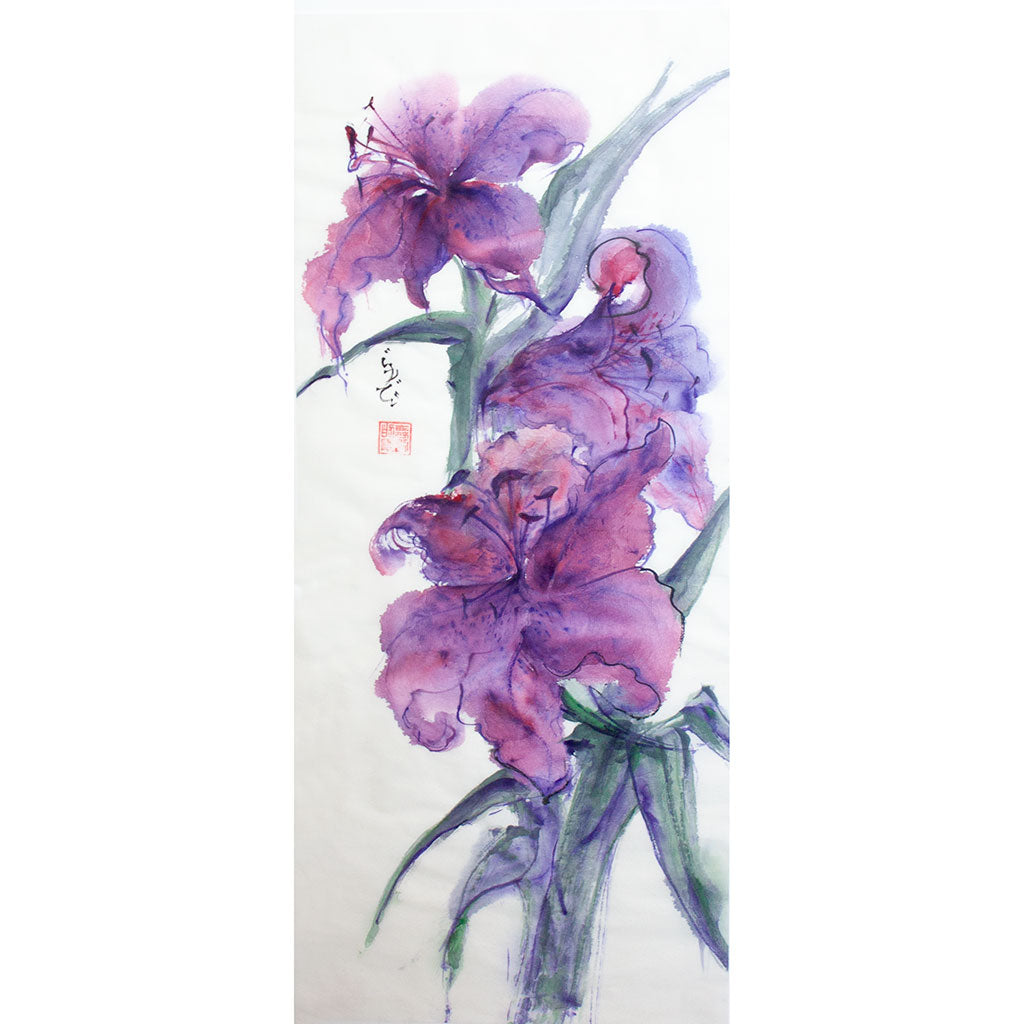 An original ink on paper artwork of purple lily flowers by artist Judy Head